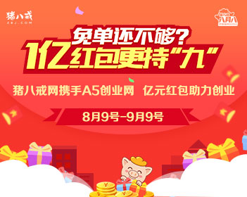 办理高仿休斯顿艺术学院学位证【degxx.com】