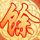 一比一原版优光国际学院文凭【degxx.com】