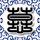 鞠婧祎原声