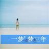 定制新版斯塔福夏大学毕业证【degxx.com】